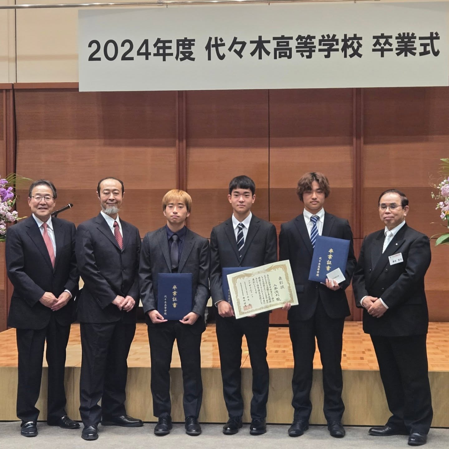 全国選抜高校テニス大会｜サリュートテニス専門学院（代々木高等学校サテライト教室 テニスプロフェッショナルコース）