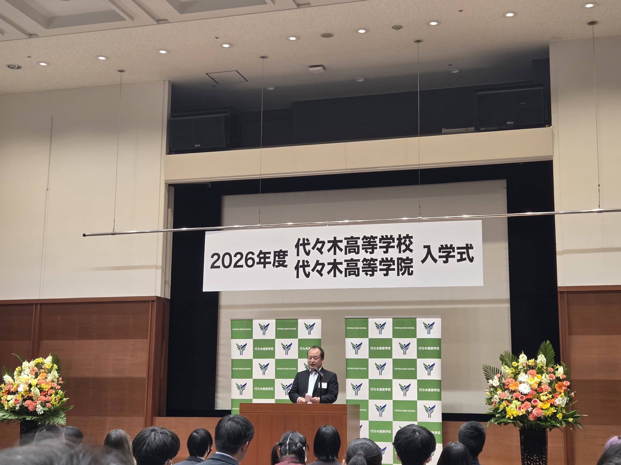 全国選抜高校テニス大会｜サリュートテニス専門学院（代々木高等学校サテライト教室 テニスプロフェッショナルコース）